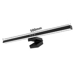Monitor Light Bar, 50 cm